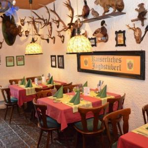 Restaurant Kaiserziegel